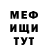 MDMA VHQ Valentina Kul