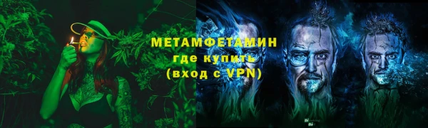 гашик Вязники