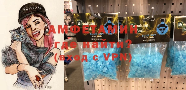 гашик Вязники