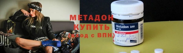 гашик Вяземский