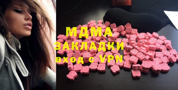 гашик Вязники