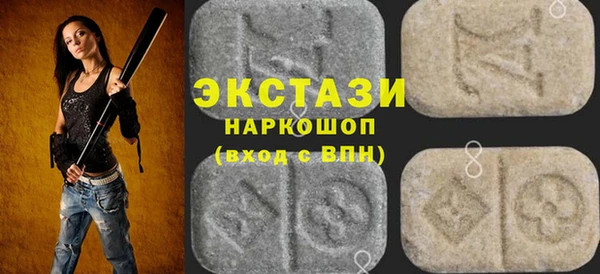 гашик Вязники