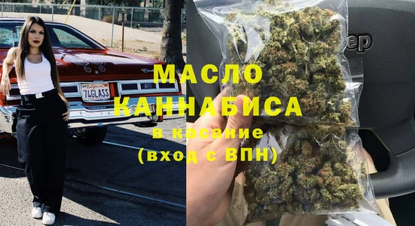 гашик Вязники