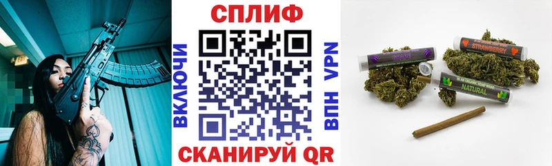 Шишки марихуана планчик  закладка  Десногорск 